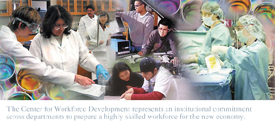 Center for Workforce Development Homepage